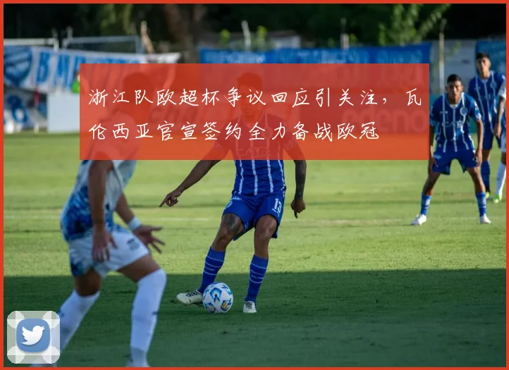 满冠体育APP官方下载安装入口 - 满冠体育