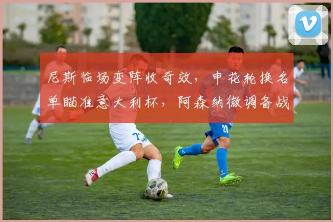 满冠体育APP官方下载安装入口 - 满冠体育