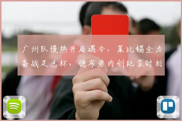 满冠体育APP官方下载安装入口 - 满冠体育