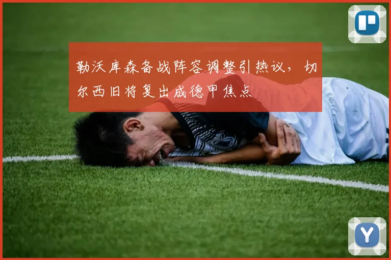 满冠体育APP官方下载安装入口 - 满冠体育