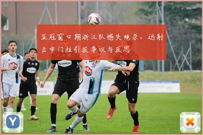 满冠体育APP官方下载安装入口 - 满冠体育